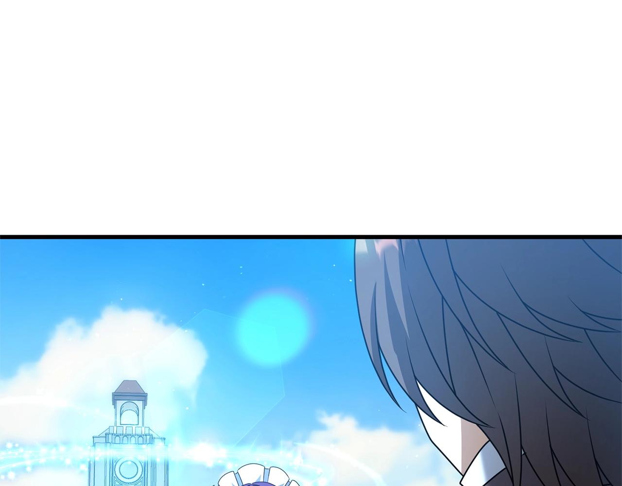 第16话 魔法天赋测定25