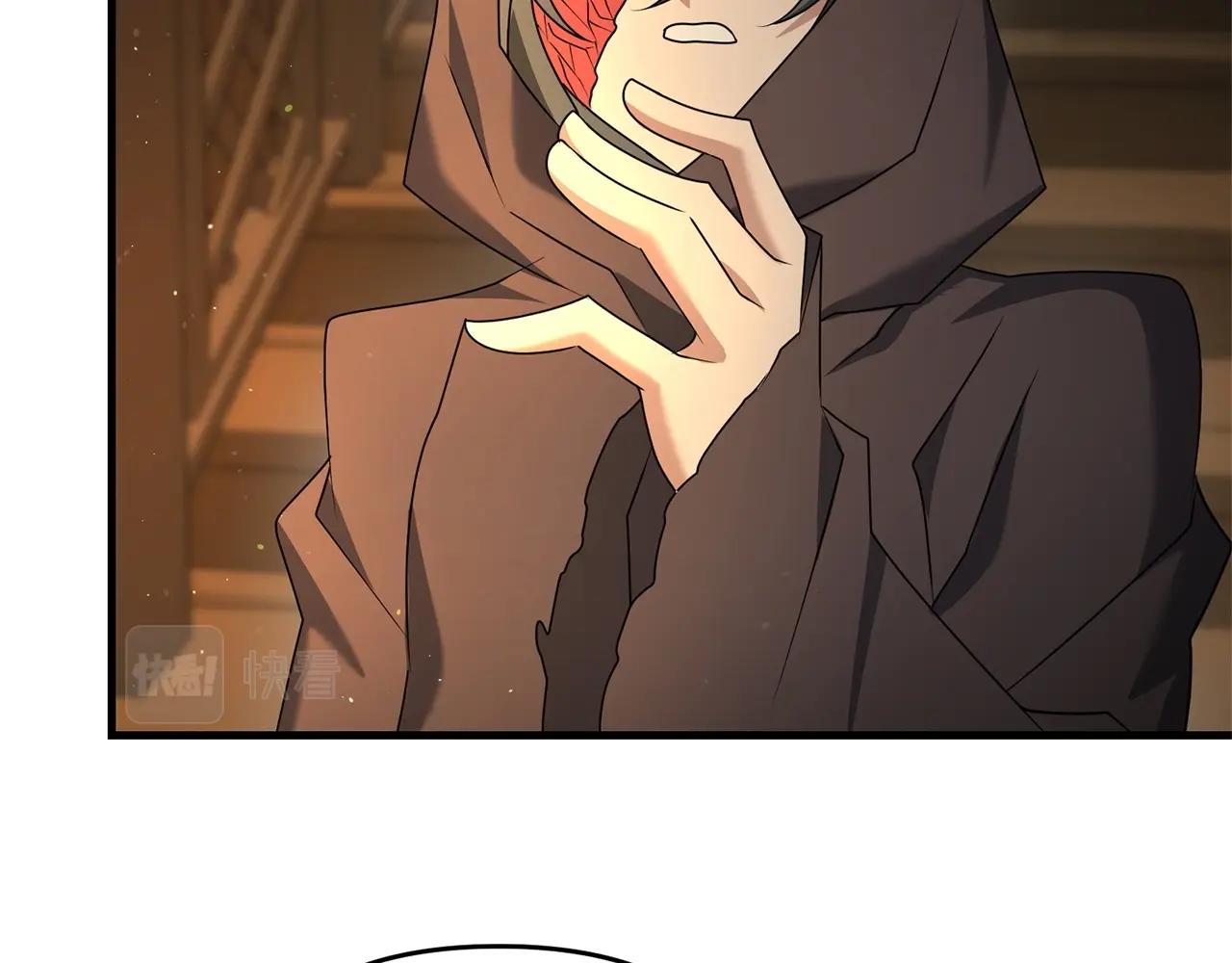 第29话 剑术大会继续！133