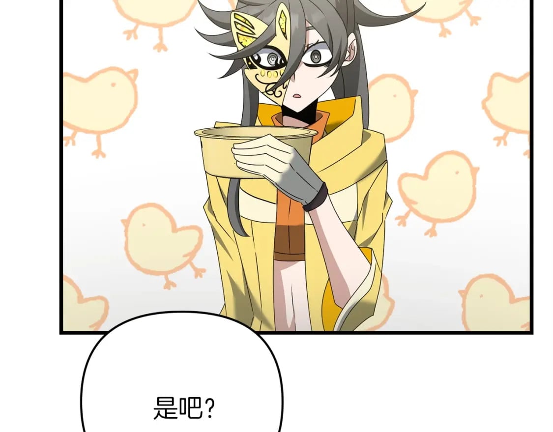 第48话 我配吗88