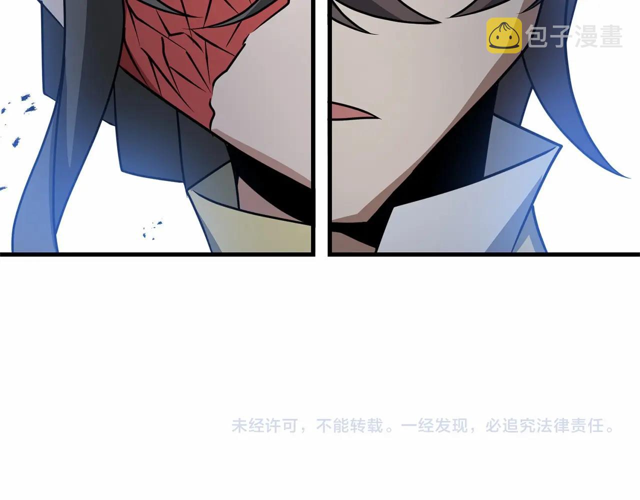 第32话 我！转生来看戏230