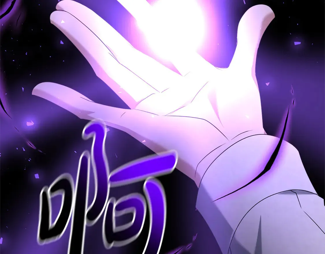 第107话 追踪37