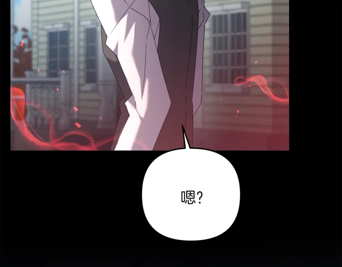 第71话121