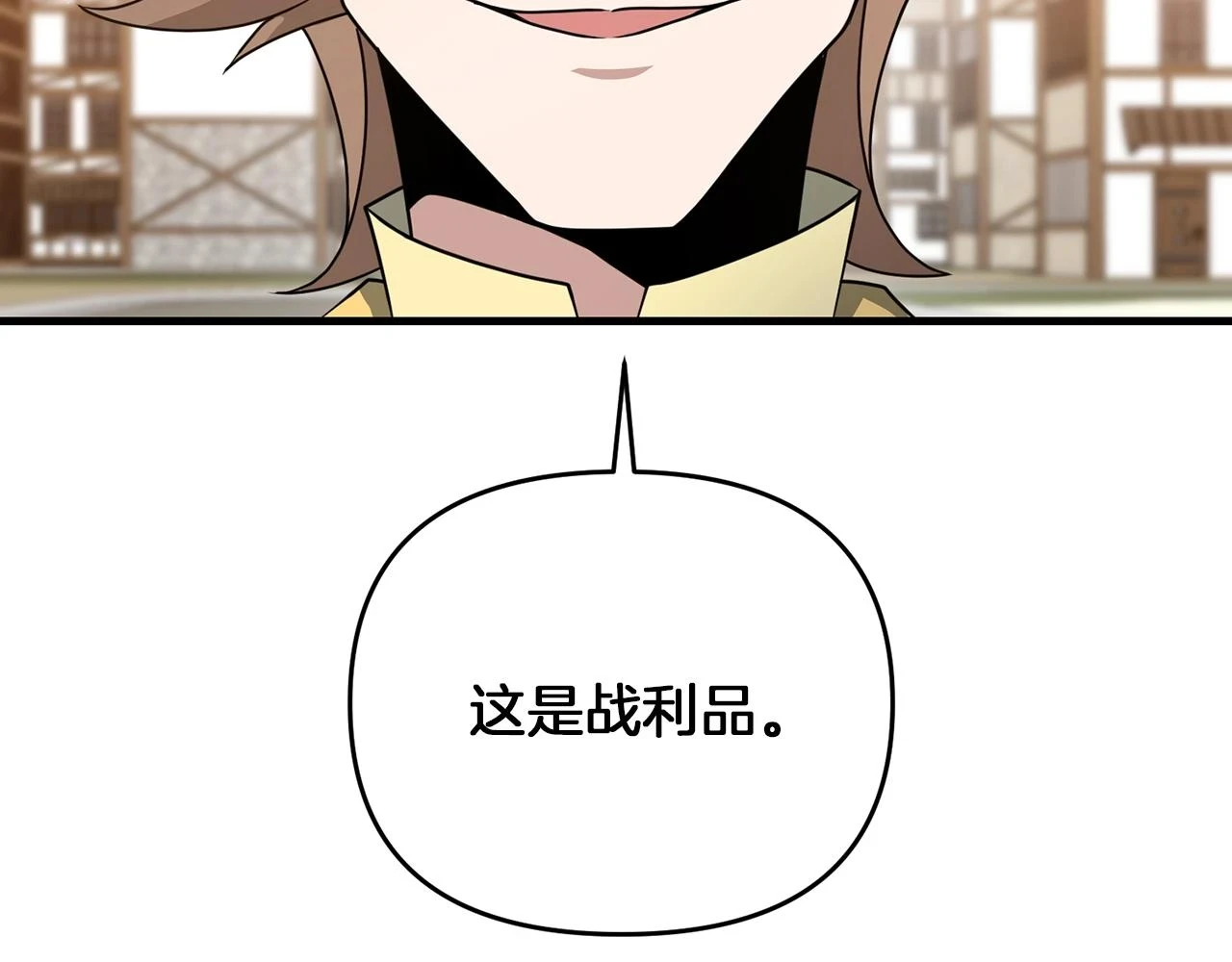 第38话 大哥的挑衅27
