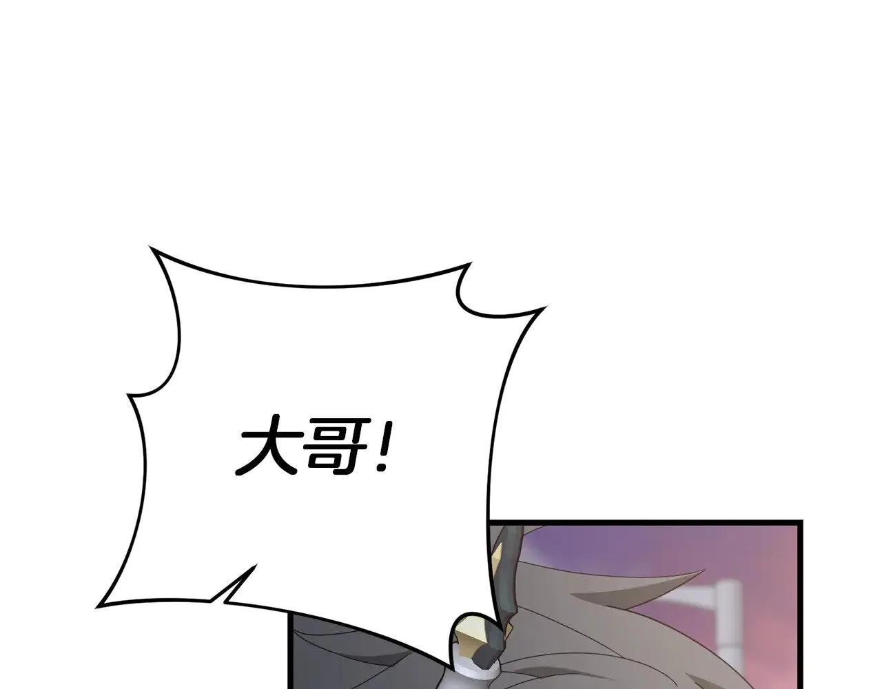 第120话 回家70
