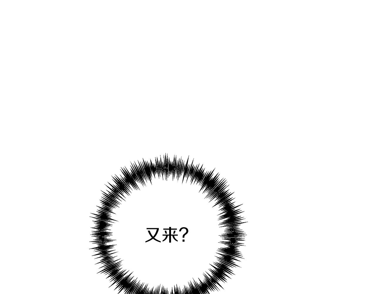 第36话 奇怪的责任再次增加！113