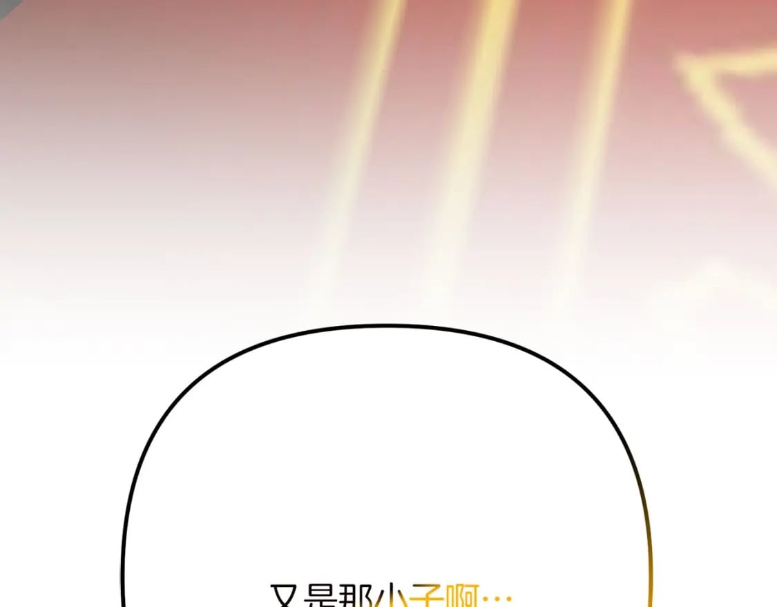 第69话263