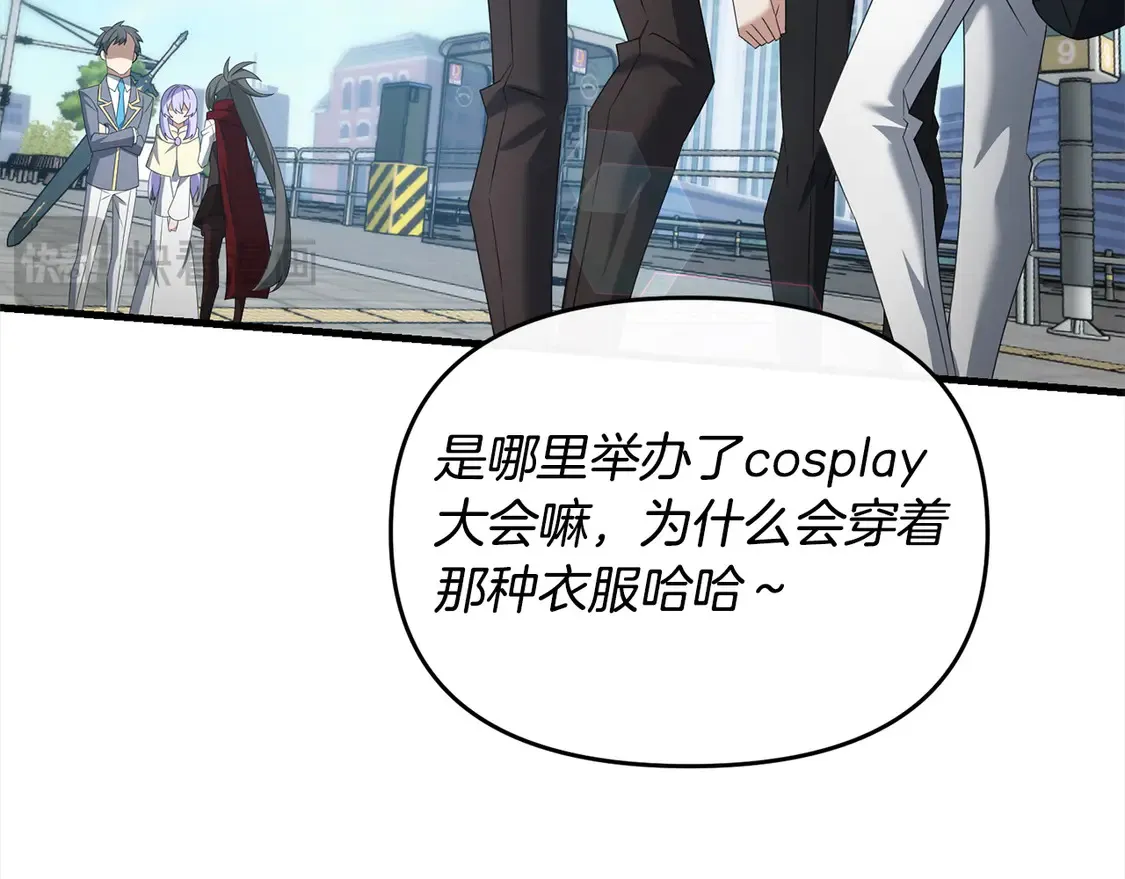 第105话 被世人遗忘的英雄25
