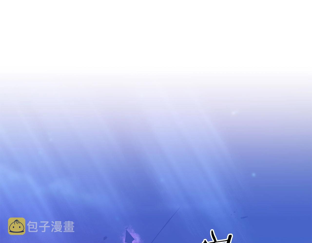 第25话 不愉快的回忆45