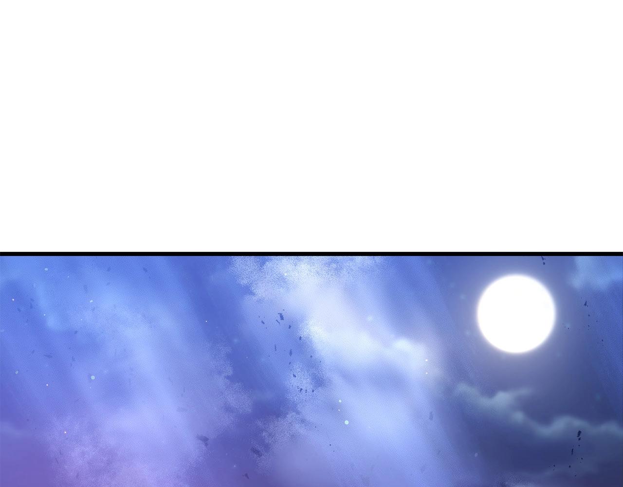 第23话 事发突然！229