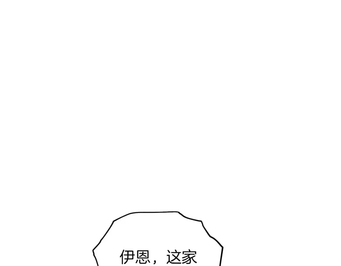 第92话 魔女62