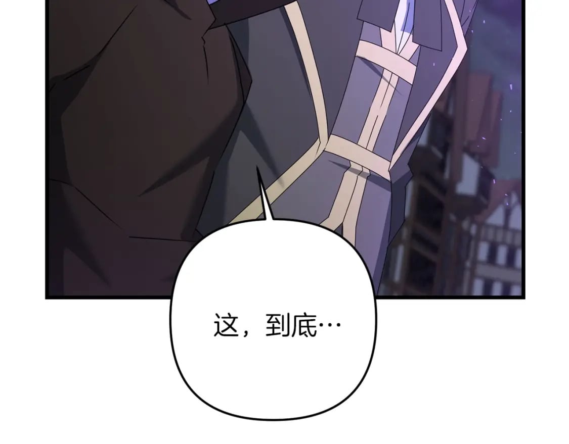 第63话158