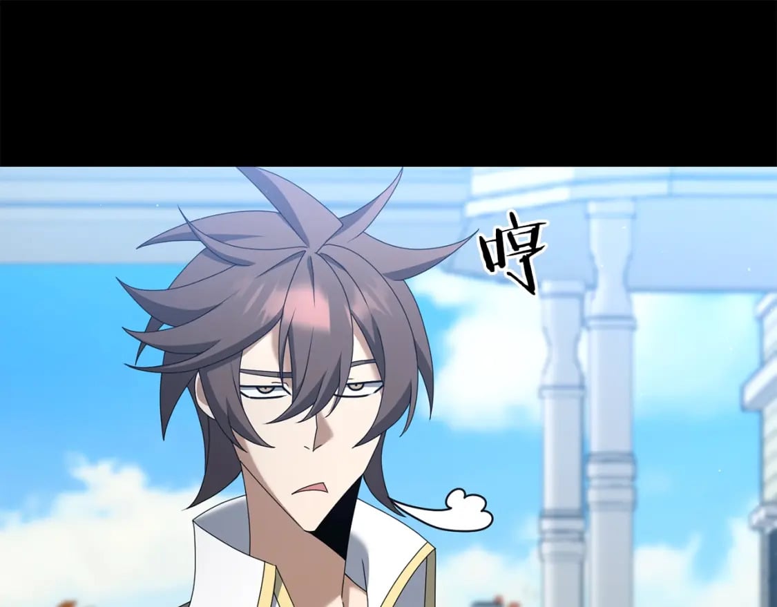 第71话70