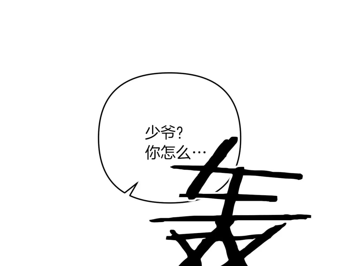第62话56