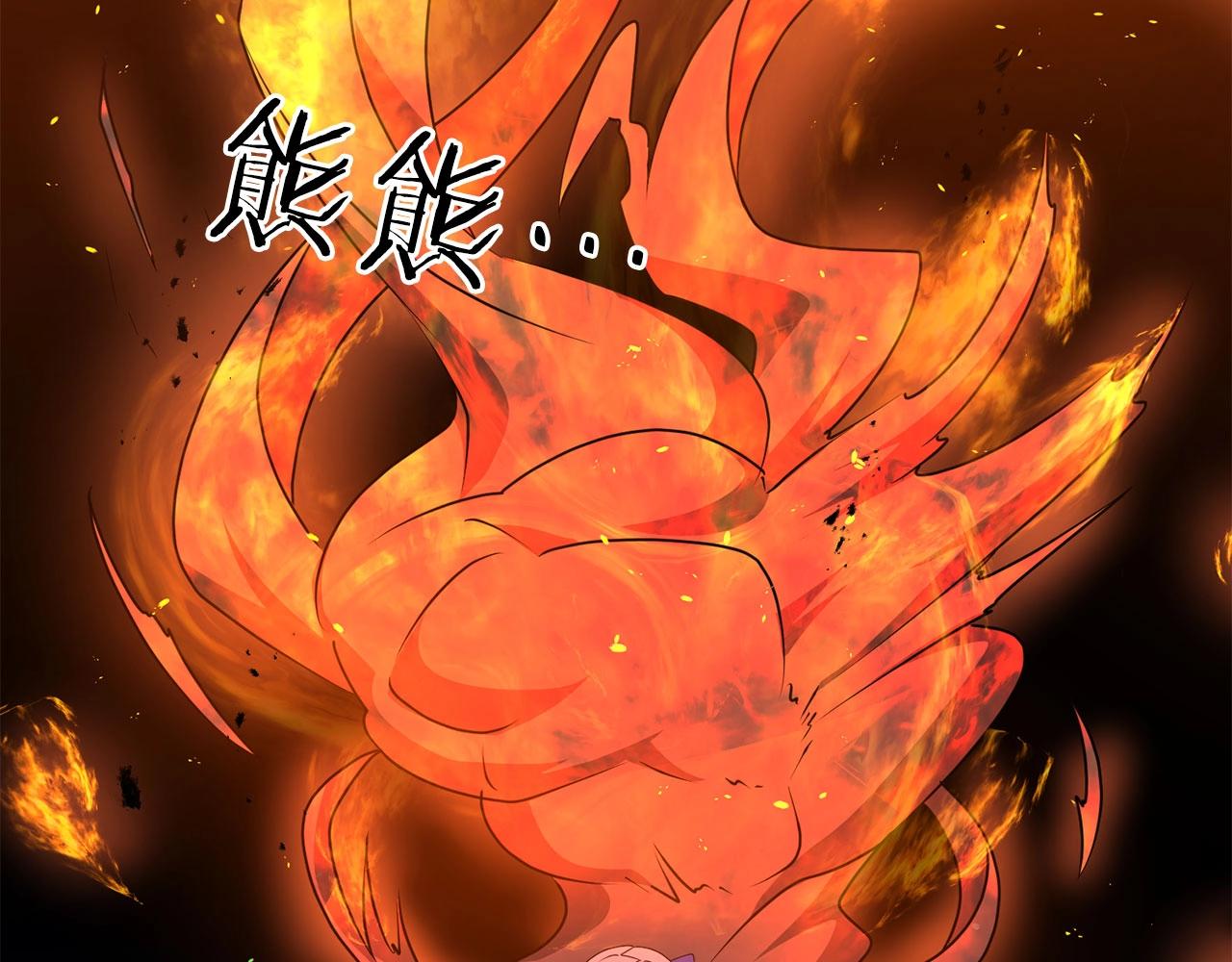 第24话 剑刃砍魔法167