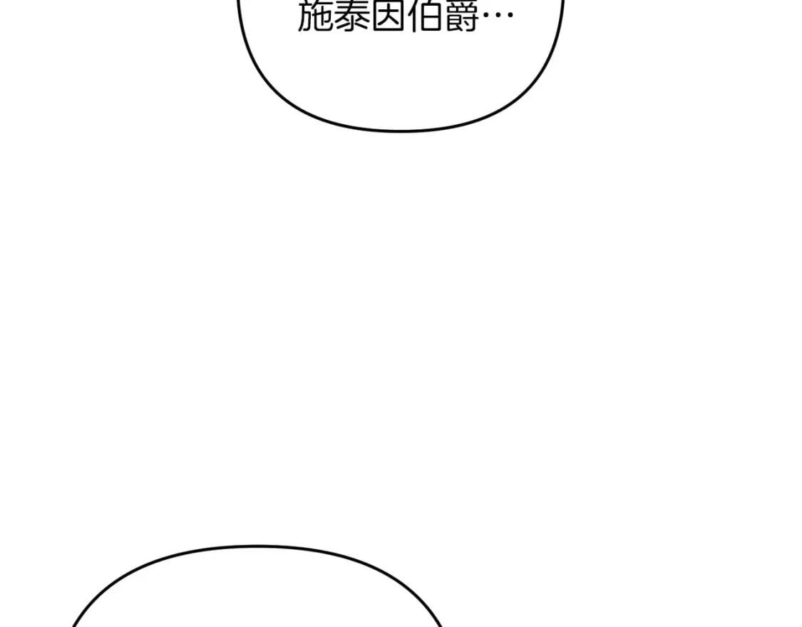 第69话6