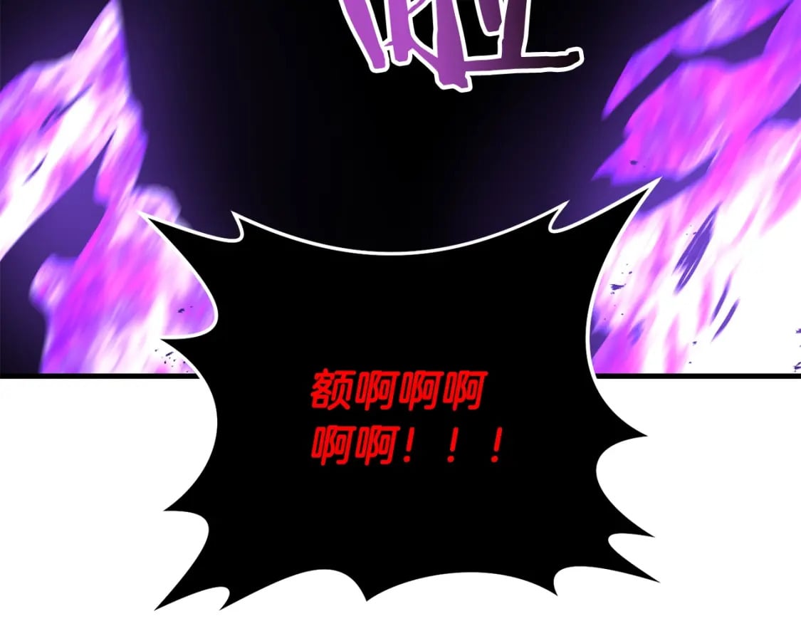 第75话 菲利斯公爵领154