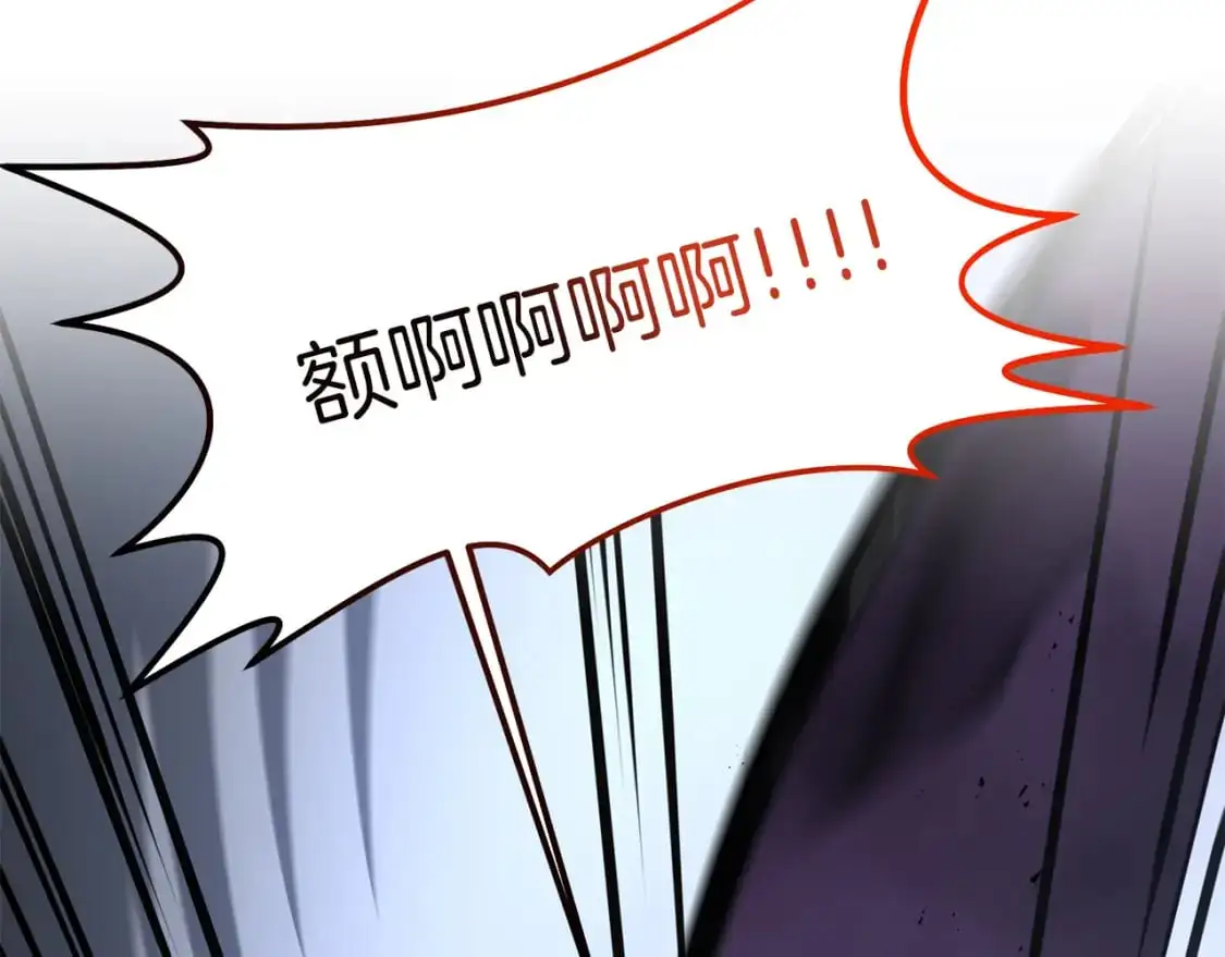 第84话 直面内心137