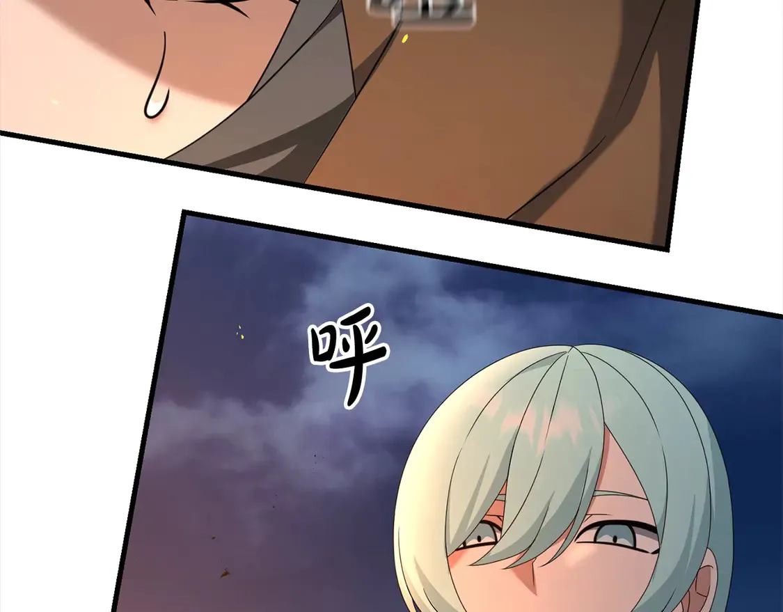 第109话 不团结35