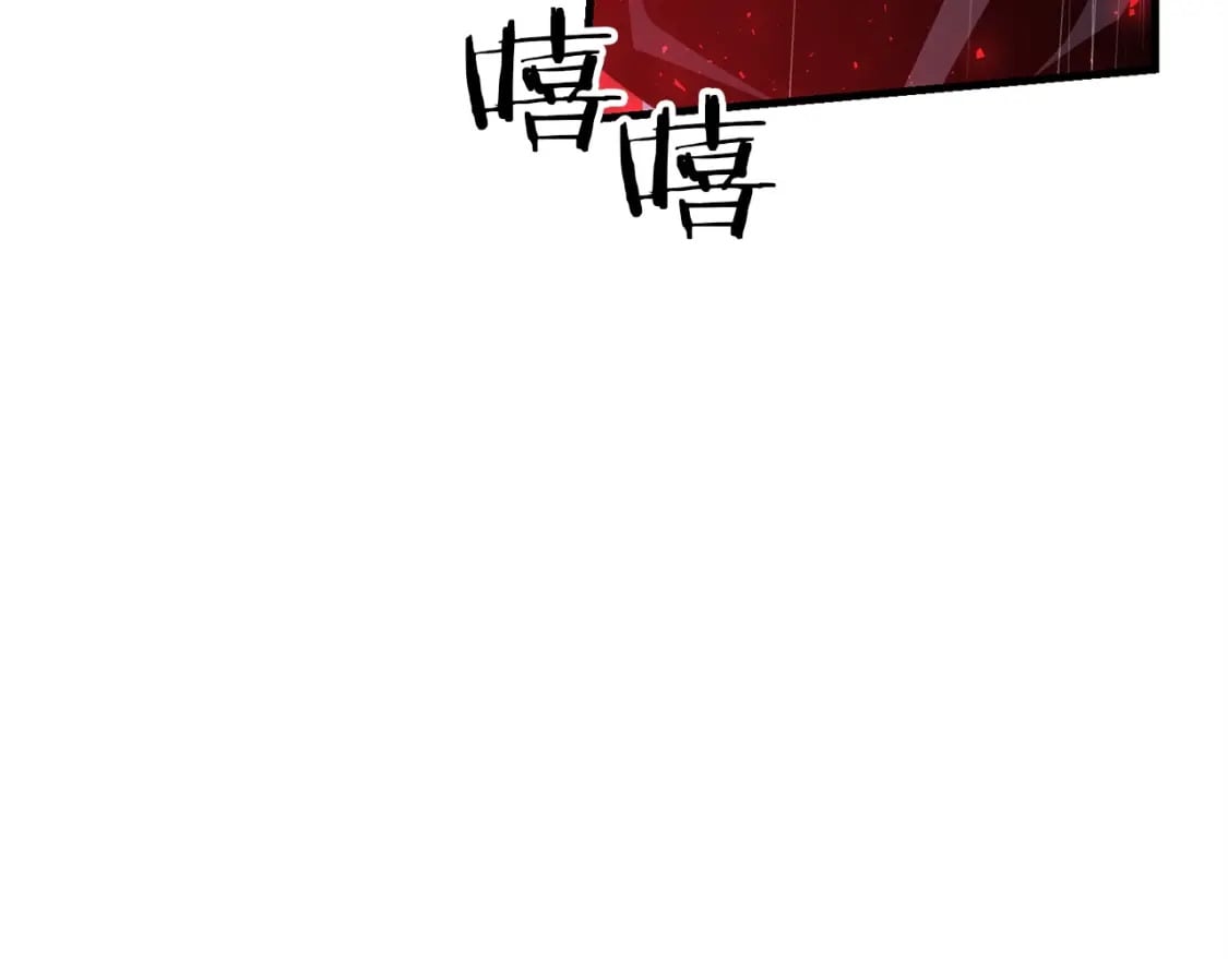 第52话 杀人诛心啊你！45