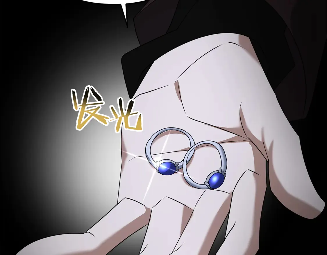 第104话 下面的世界71