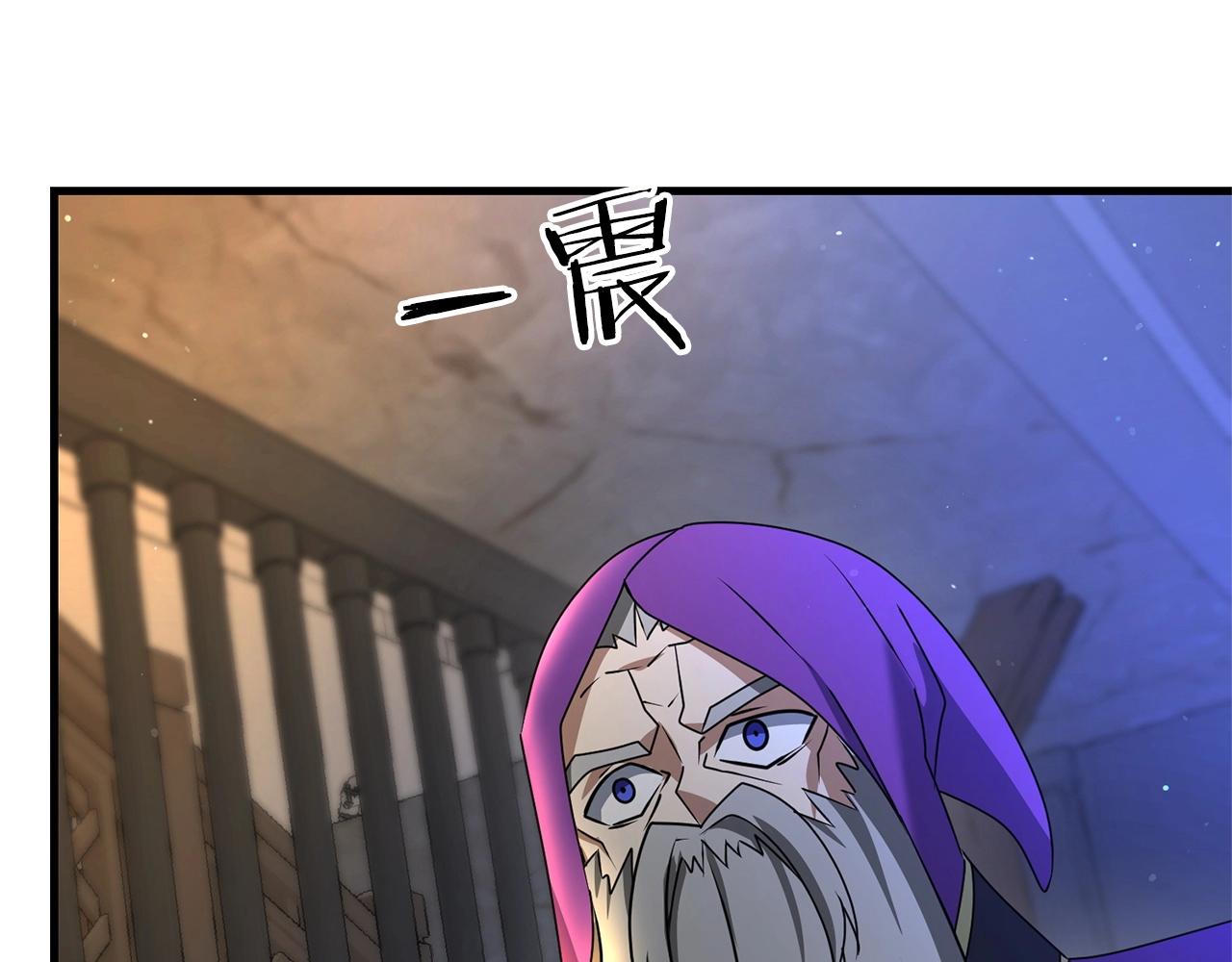 第28话 是真该死啊163