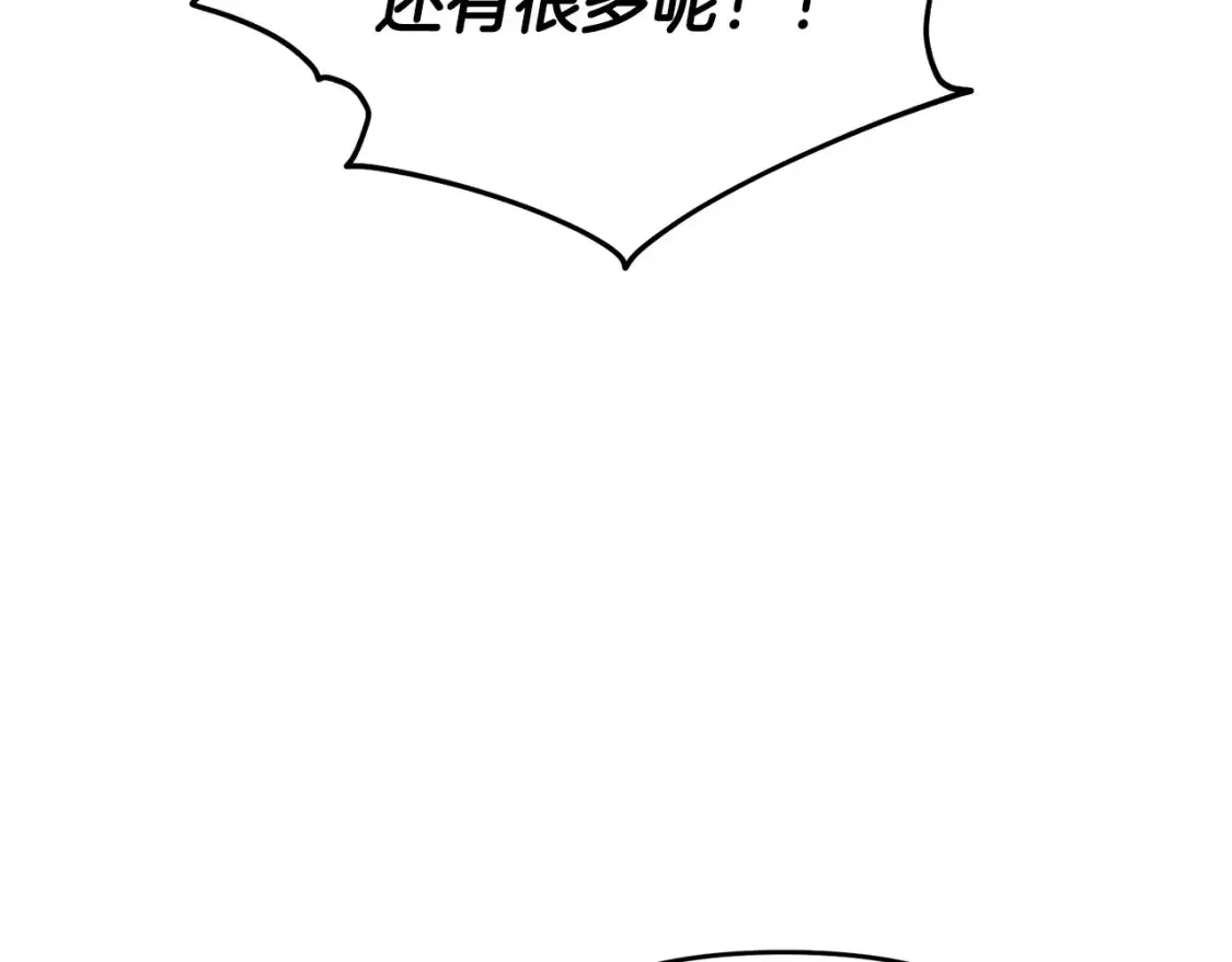 第96话 正面交锋78
