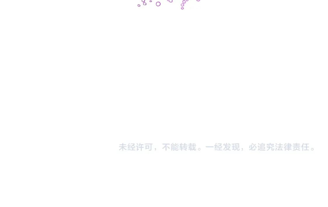 第71话221