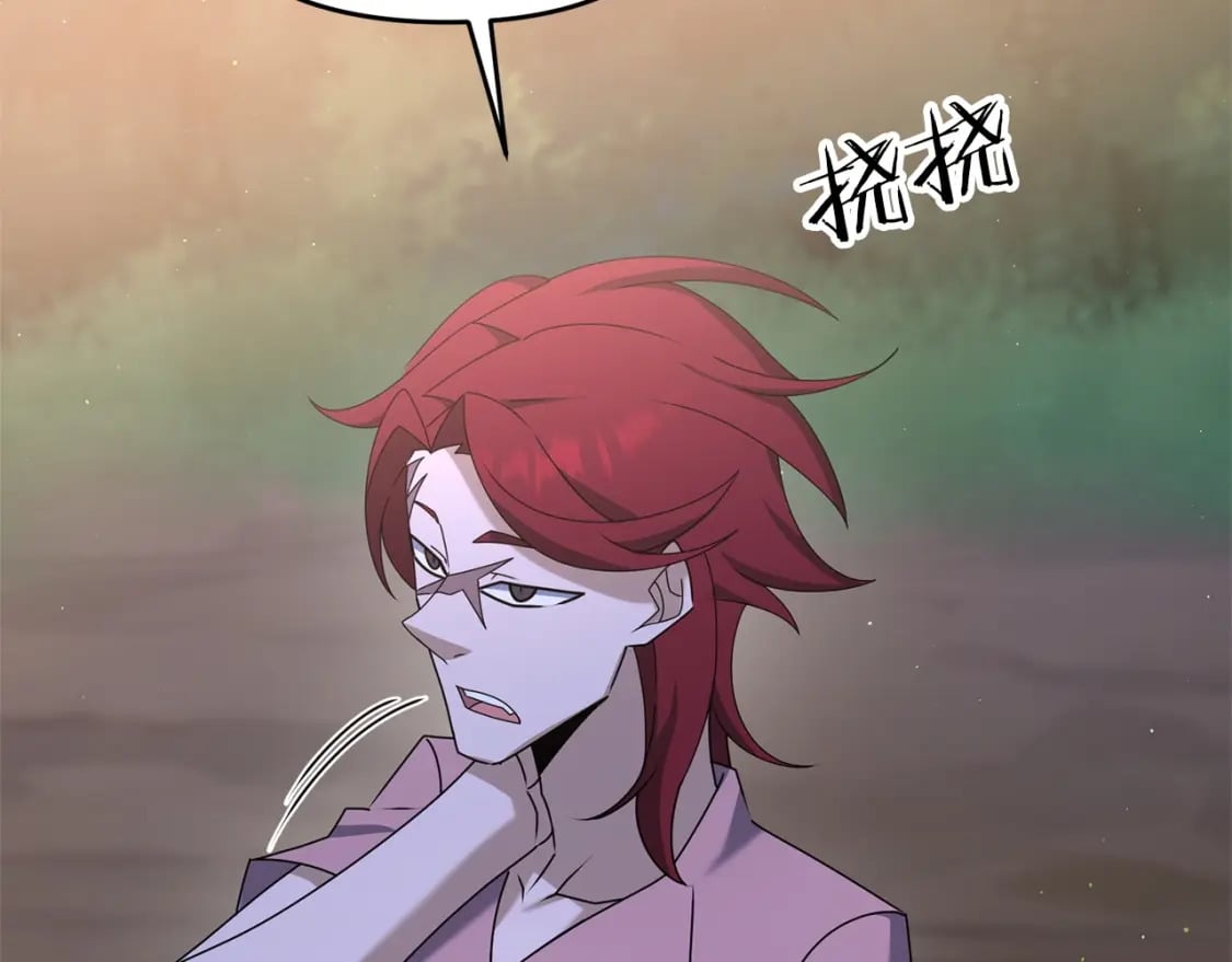 第45话 短暂的夏天115