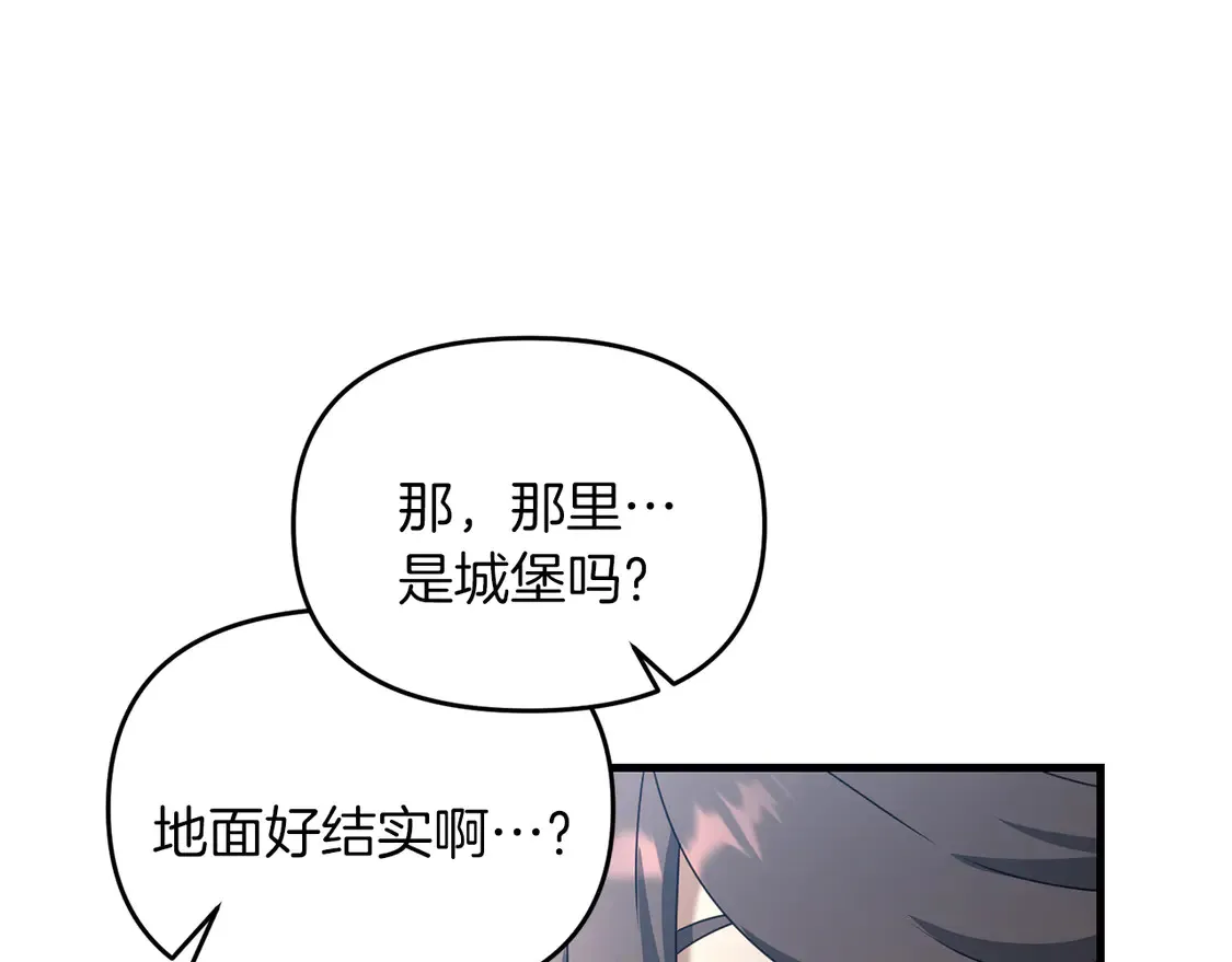 第104话 下面的世界164