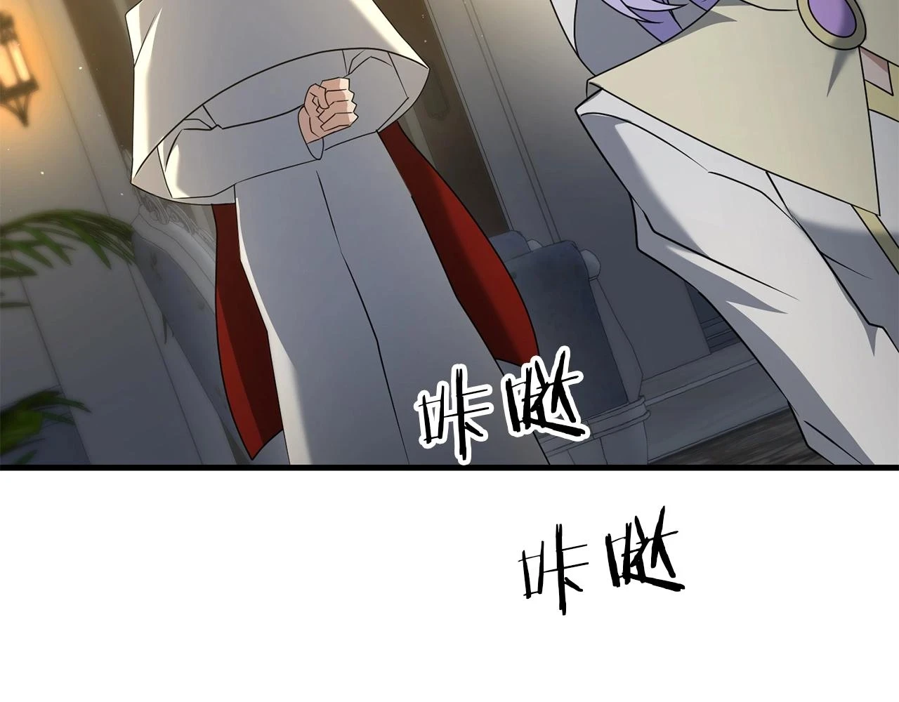 第38话 大哥的挑衅98