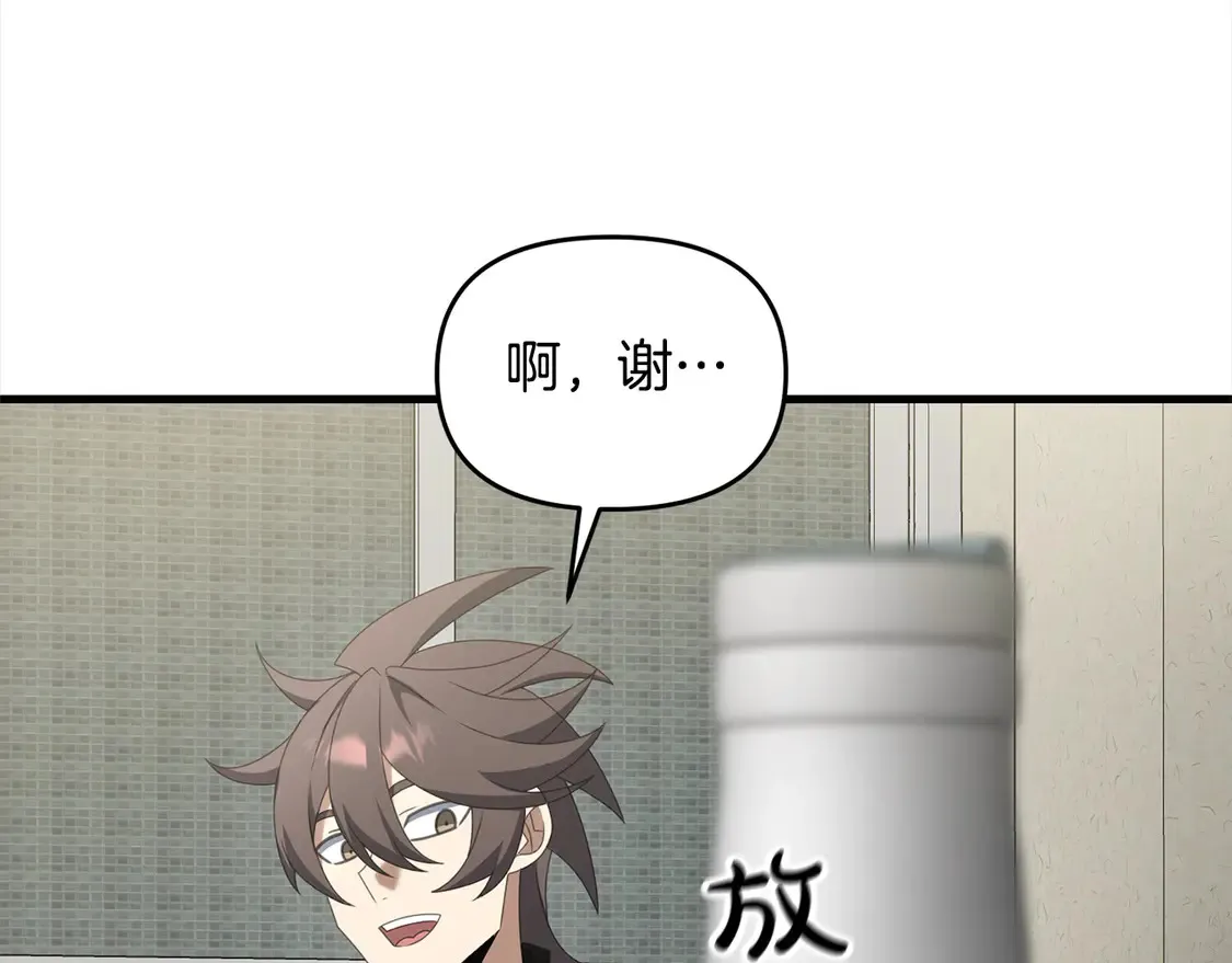第107话 追踪131