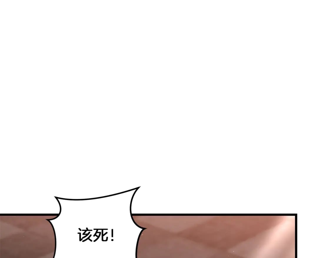 第72话 隐藏91