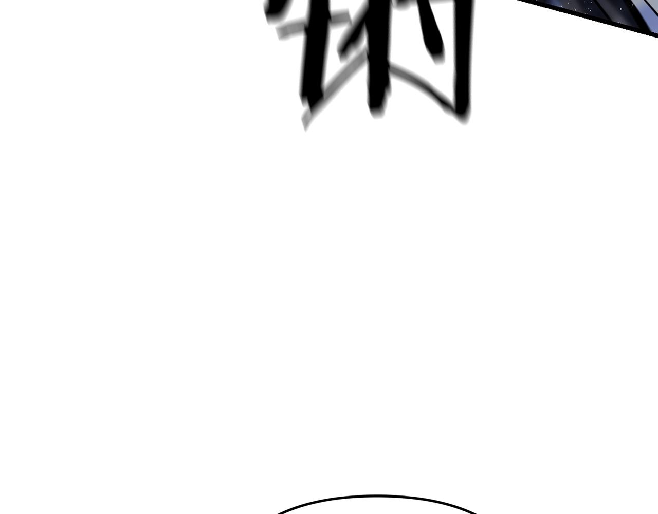 第35话 淦了！暴露了！148