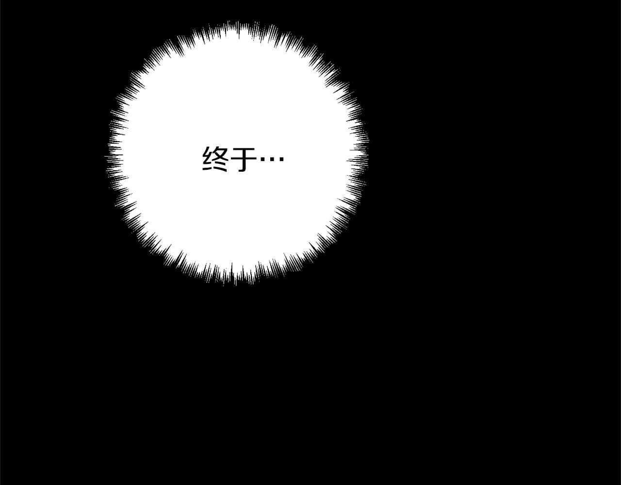 第27话 邪恶的教会194