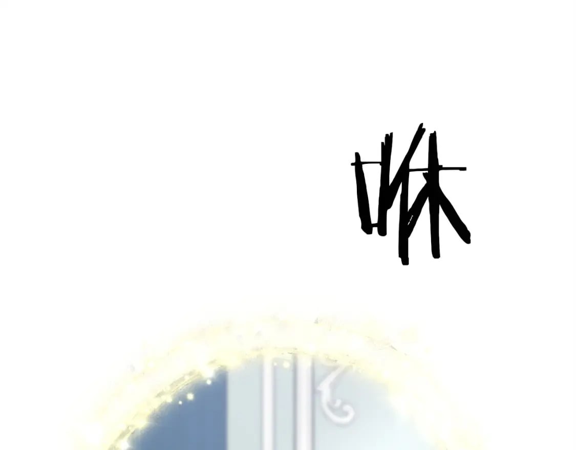 第54话 蛇族0