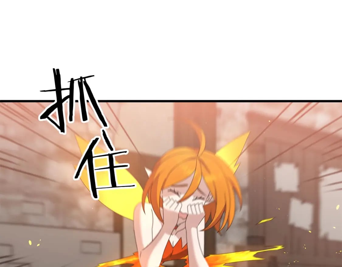 第67话 内心有愧172