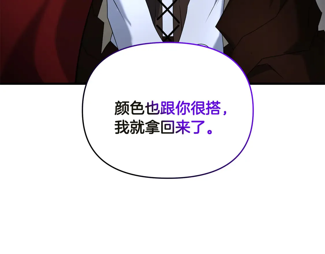 第104话 下面的世界67