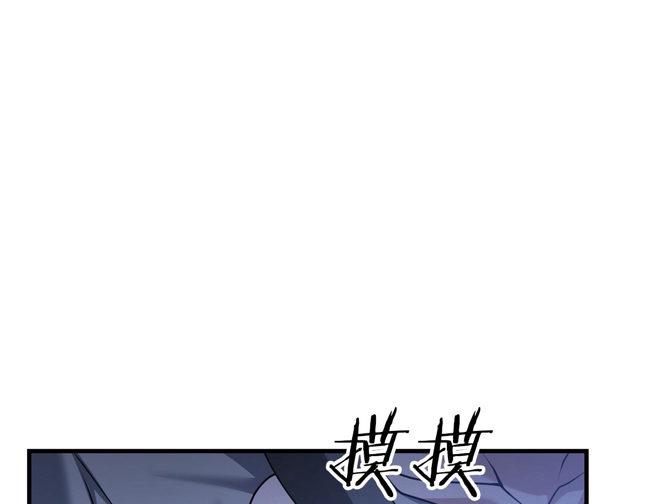 第35话 淦了！暴露了！89