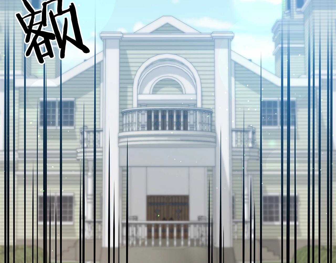 第1话 男主角的宿命174