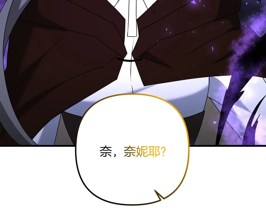第63话110