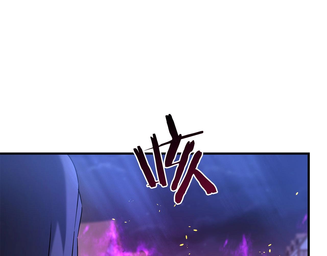 第25话 不愉快的回忆100