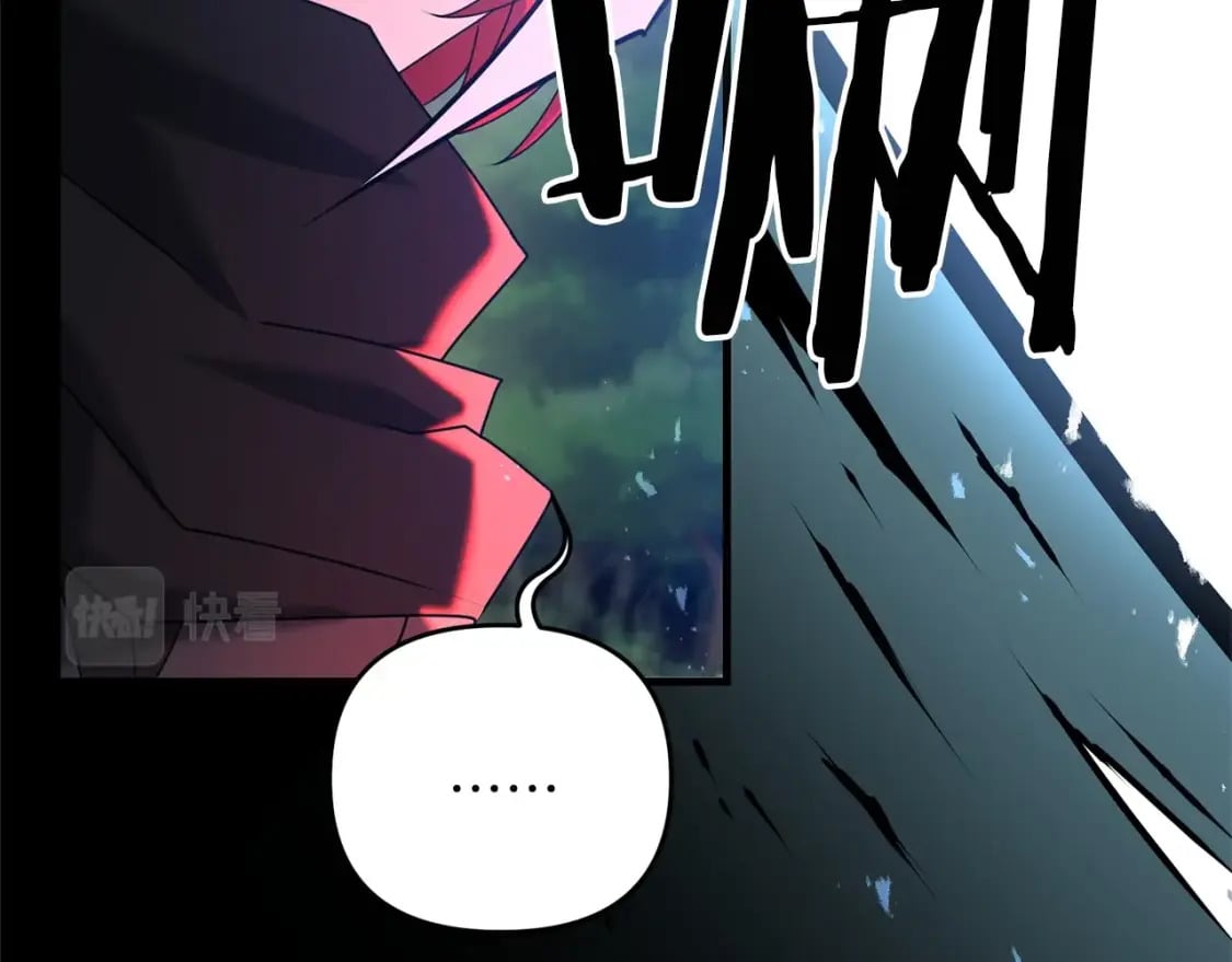 第53话 真正无敌的是...42