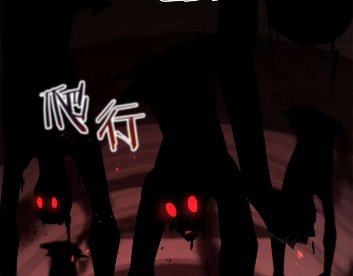 第72话 隐藏177