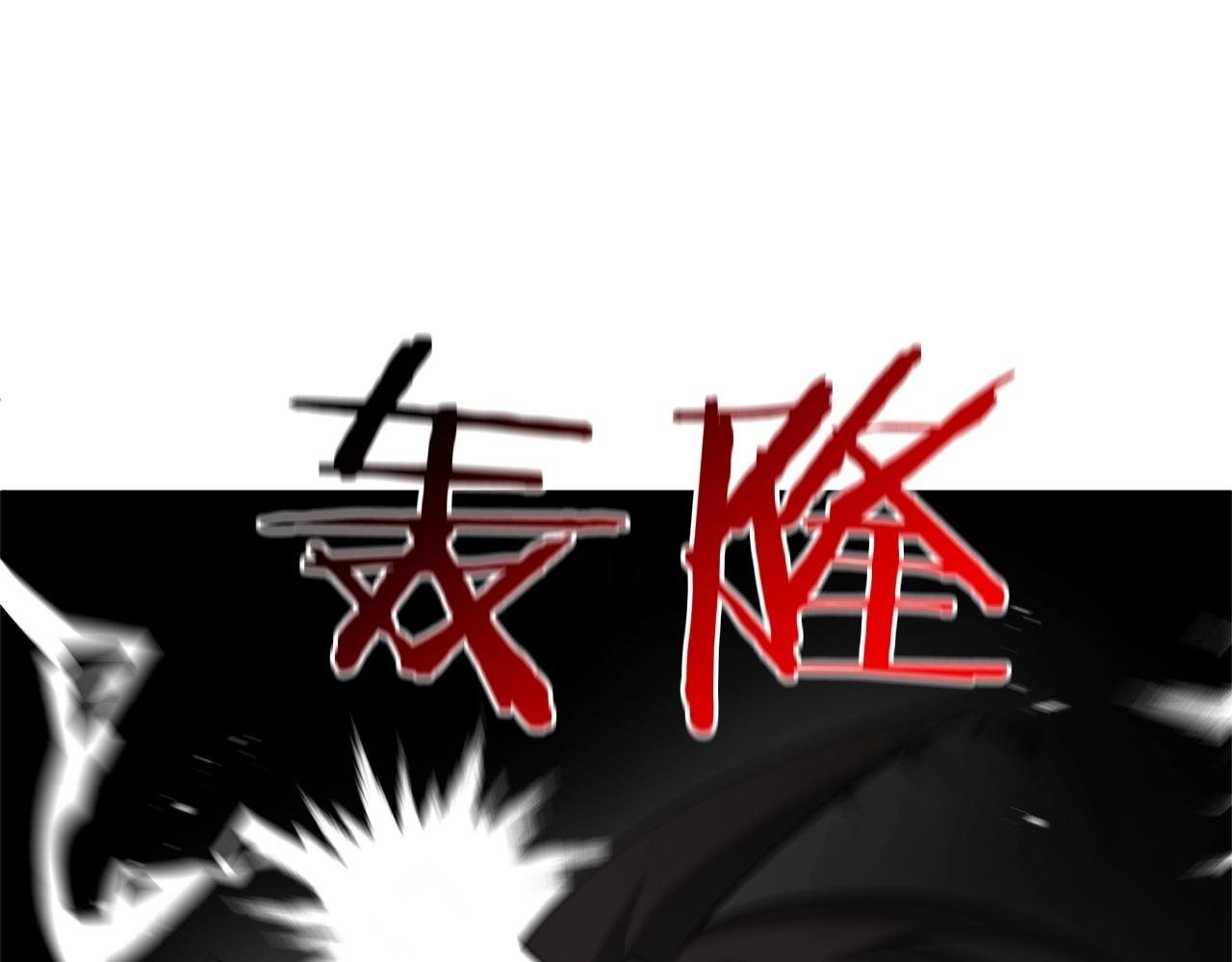第11话 离开这个家吧...44