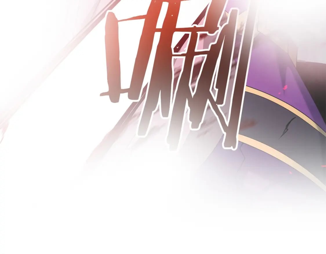 第65话 巨龙亦有差距！192