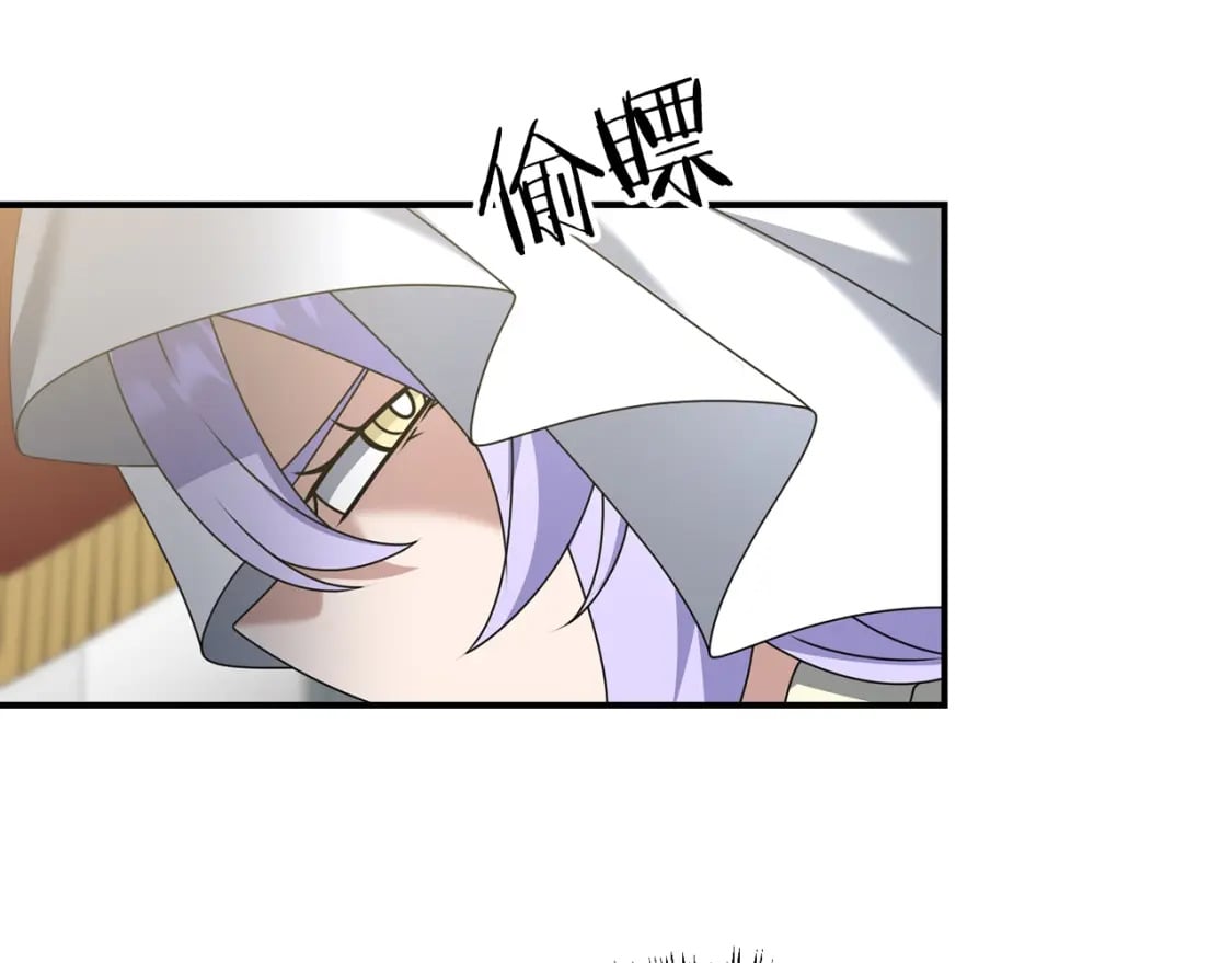 第49话 黑魔法师现身61