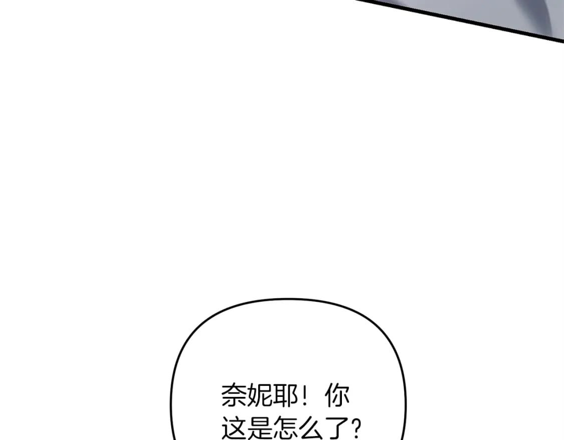 第56话 （加更）！压迫感拉满166