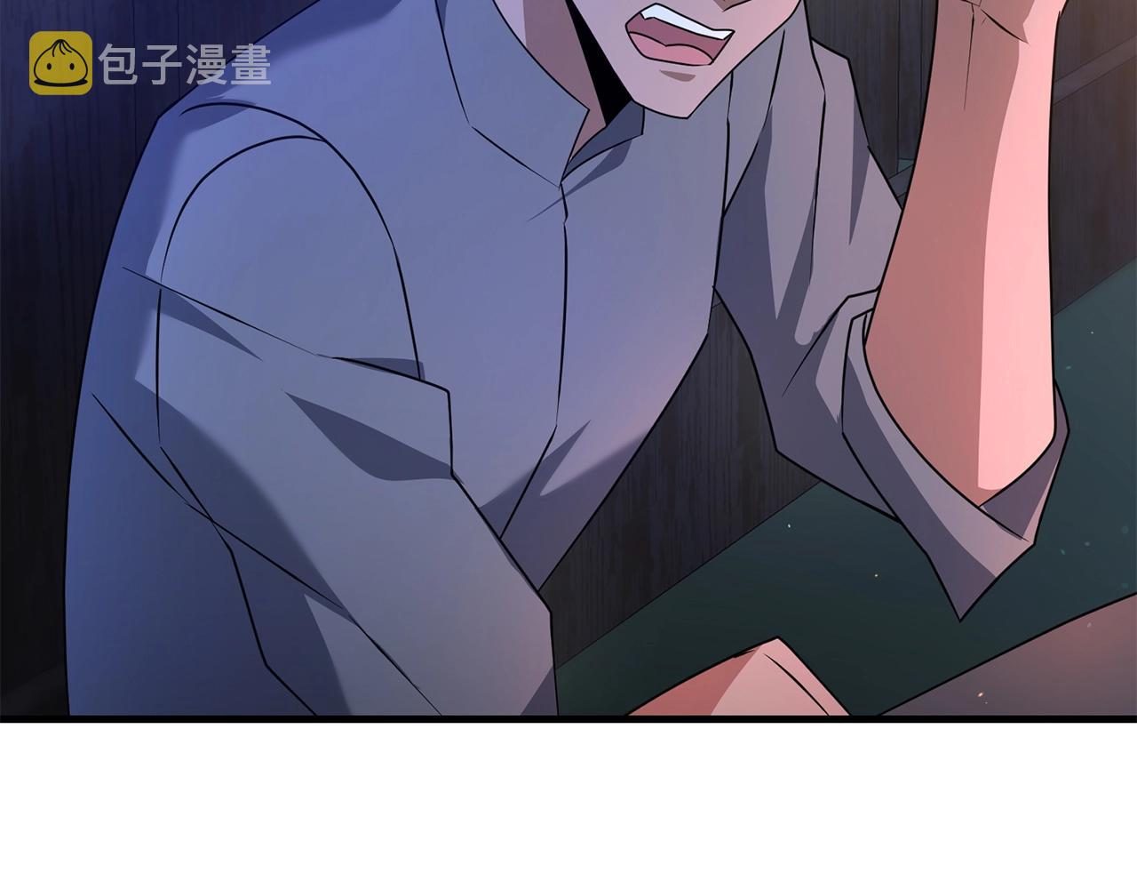 第18话 剑术大赛开始！71