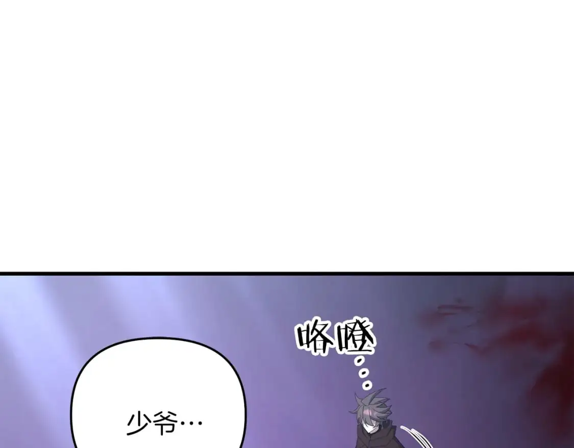 第85话 沙漠救人74