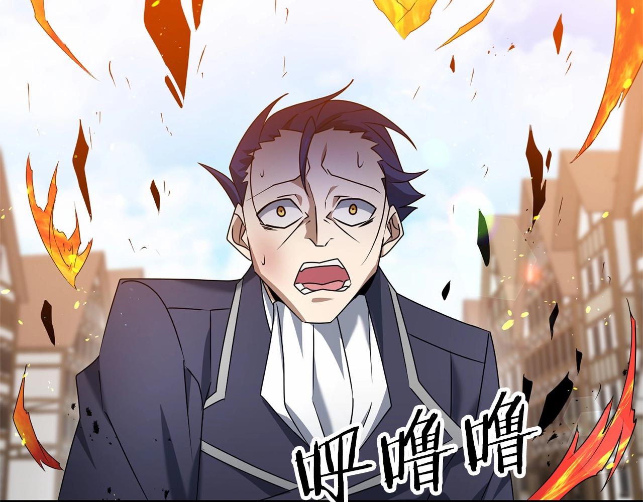 第31话 别愣着了！打啊！77